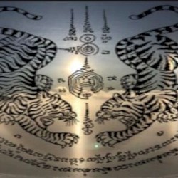 zelda soundfont test