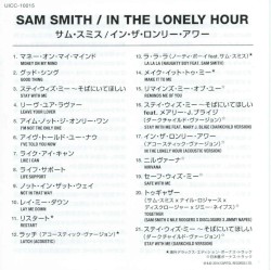 In the Lonely Hour