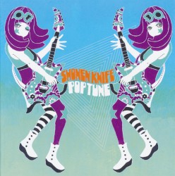 Pop Tune