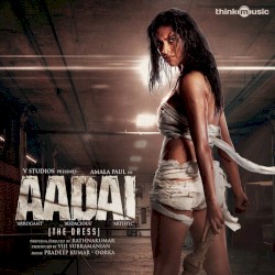 Aadai
