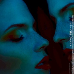 スリープ 研究 プログラム