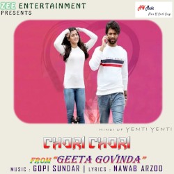 Chori Chori (From "Geeta Govinda")
