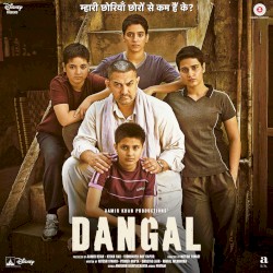 Dangal