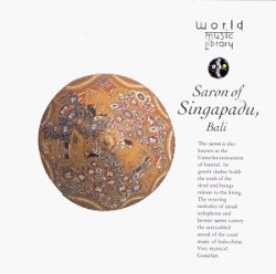 鎮魂の響き～シンガパドゥのサロン