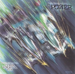 新世紀GPXサイバーフォーミュラSIN オリジナルサウンドトラック Vol.1 POWER