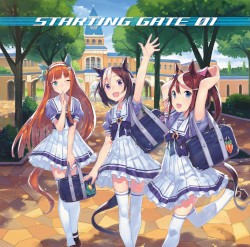 スマホゲーム『ウマ娘 プリティーダービー』STARTING GATE 01 (2021 Remastered Version)