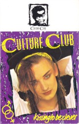 Kissing To Be Clever