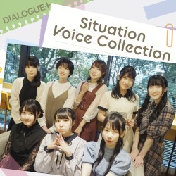 DIALOGUE+ Situation Voice Collection