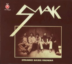 Stranice Našeg Vremena