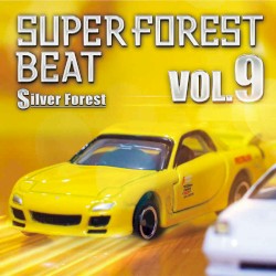 Super Forest Beat VOL.9