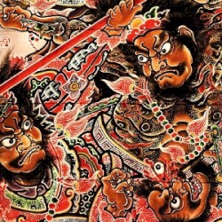 異次元からの咆哮