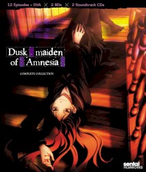 黄昏乙女×アムネジア オリジナルサウンドトラック