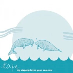 My Dugong Loves Your Sea-Cow