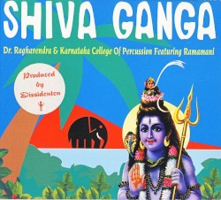 Shiva Ganga