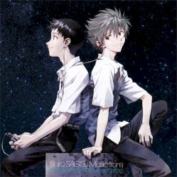 Shiro SAGISU Music from “EVANGELION:3.0” YOU CAN (NOT) REDO.