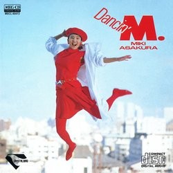 Dancin’ M.