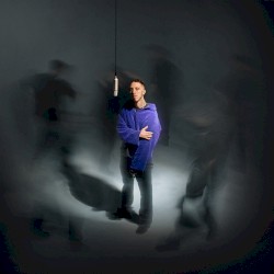 Ако се обадиш