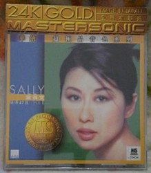 華納超極品音色系列 VOL Ⅱ