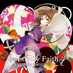 Lovely Faith -to the beginning 02-