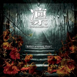 Reflect of Killing Fleur