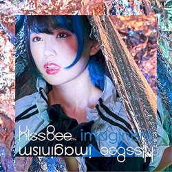 imaginism