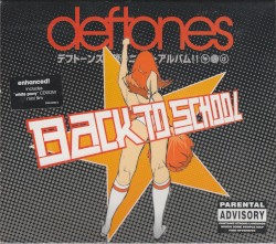 Back to School (Mini Maggit)