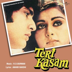Teri Kasam