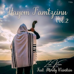 Hayom T’amtzeinu, Vol. 2
