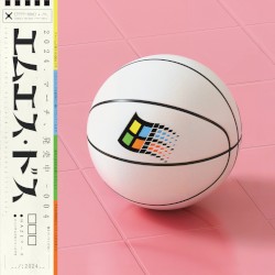 MS-DOS