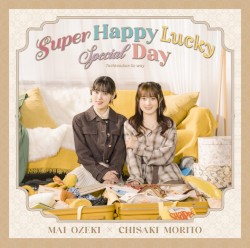 立ち向かえGo way / Super Happy Lucky Special Day