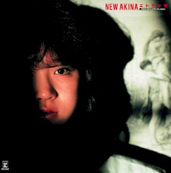 NEW AKINA エトランゼ