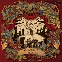 前衛歌劇団 イデア座 ～人殺しヴィレッジ～