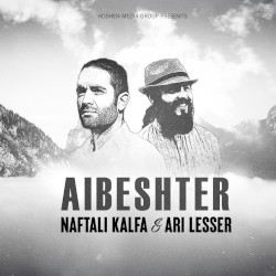 Aibeshter
