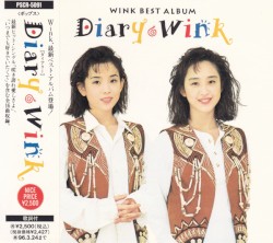 Diary