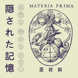 Materia Prima