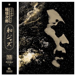 WaJazz Legends: Jiro Inagaki - Selected by Yusuke Ogawa (Universounds)