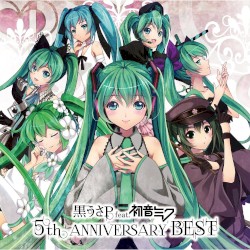 5th ANNIVERSARY BEST