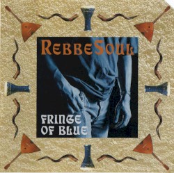 Fringe of Blue