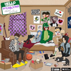 Флирт на вписке