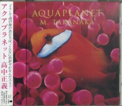 AQUAPLANET