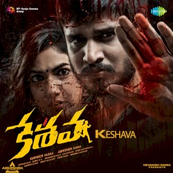 Keshava (Original Motion Picture Soundtrack)