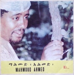 ማሕሙድ ፡ ኣሕመድ ፡ (Mahmoud Ahmed)