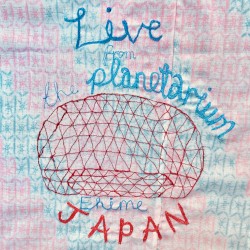 Live From the Planetarium in Ehime, Japan