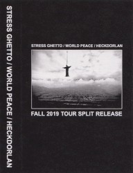 Fall 2019 Tour Split Release