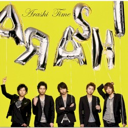 Time