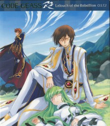 コードギアス 反逆のルルーシュ R2 O.S.T.2