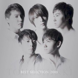 Best Selection 2010