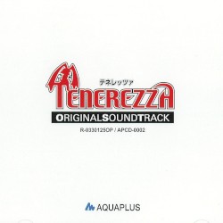 Tenerezza Original Sound Track