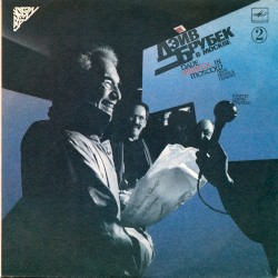 Дэйв Брубек В Москве 2