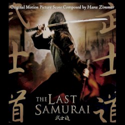 The Last Samurai